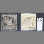 26 - Sardegna - cent 1 per le stampe usato.jpg
